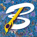 FlyBatik | #ROADTO200