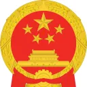 [ P.E.] 中华人民共和国ㅣPeople's Republic of China