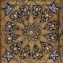 Meadows Of Mercy
