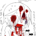 WORMY 🪱 2.0 Discord server icon