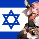 Israeli Gay Furry Femboy Hangout +18