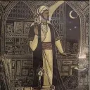 Epistoloji Discord Server Icon