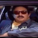 @tension Discord Server Icon