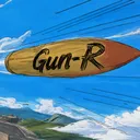 Gun-R DEV