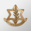 IDF Updates