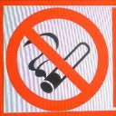 ○•Sanguine Cathedral•○ Discord Server Icon