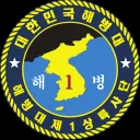 The 2nd Marine Brigade