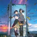 ♡ 𝐌𝐀𝐆𝐈𝐂𝐀𝐋 𝐂𝐈𝐓𝐘™ ♡'s icon