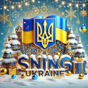SNIG UKRAINE - Server