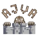 Association Des Jeux Vidéo Angevin
