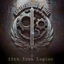 Brotherhood of Steel: 15th Mechanized Infantry Battalion