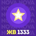 ⭐Империя Nova⭐