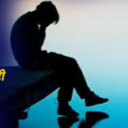 neha tu bewafa nikli Discord server icon