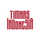 Timnas Indonesia [GEN 6]