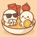 湯圓對賭