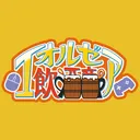 エオルゼア飲酒部