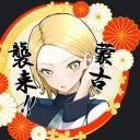 🔥蒙古マダミス学園🔥