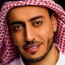 ARABY PermRP