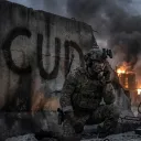 [CUD] Community of Ukrainian Democracy