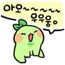 로아 놀이터