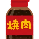 ㈱焼肉タウン
