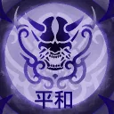 Heiwa | Gen 4