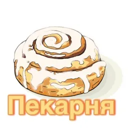 пекарня — мониторинг Discord сервера, статистика и рейтинг
