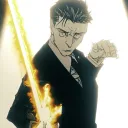 Jujutsu New Age  Isd #50