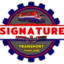 [VTC] Signature Transport TH