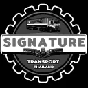 [VTC] Signature Transport TH