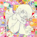 utopia 18+ Discord Server Icon