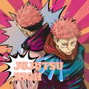 JUJUTSU HIGH | 15+ JJK Fandub Discord Server Icon