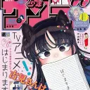 SoraNime||Anime_Server