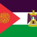 Gaza Caliphate Faction