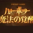 魔法の覚醒 Suzuka Channel