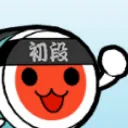 ドンだーの集会