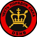 DSHB