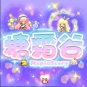 糖霜谷𝕧𝕖𝕣.𝟭𝟭𝟯