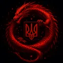 Обрій