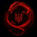 Обрій