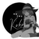 Kobo Collectibles