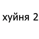 ks | 67