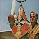 Испанская Гражданская Война: легион "Кондор" архив