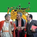شــــــب هــــای بـــــرره
