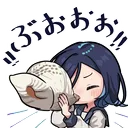 utsugiコミッション