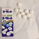 Φ★𝕫𝕖𝕣𝟘銃★Φ