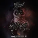 𝐃𝐞𝐦𝐨𝐧 𝐁𝐥𝐨𝐜𝐤 / Hurricane