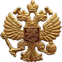 Force Armée de la Fédération de Russie