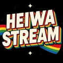HeiwaStream ✦ Films ⟡ Séries ✦ Animes ⟡ VOSTFR ✦ VF ⟡ Gratuit