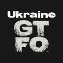 GTFO | Ukraine Discord Server Icon